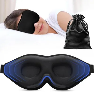 Produktbild von Famanu 3D-Schlafmaske für Seitenschläfer - 100% lichtundurchlässig - mit vertieftem Augenbereich - schützt Wimpern - weich und komfortabel -
