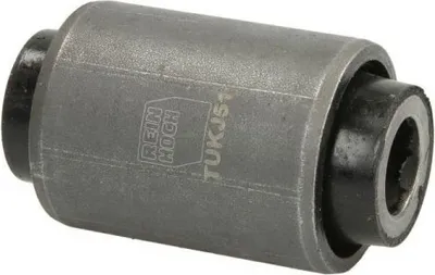 Obrázok produktu pre Ložisko, riadidlá REINHOCH RH14-1034