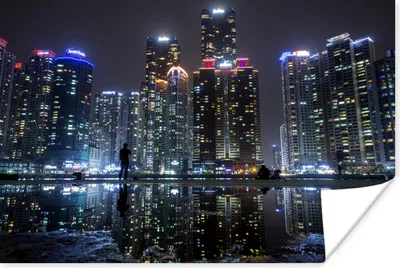 Produktbild von MuchoWow® Poster Skyline der südkoreanischen Stadt Busan 30x20 cm - Plakate - Print