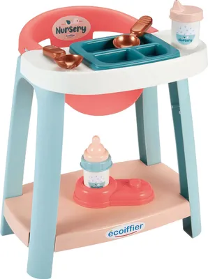 Obrázek produktu pro Ecoiffier Nursery - Kojicí židle + 7 akr..
