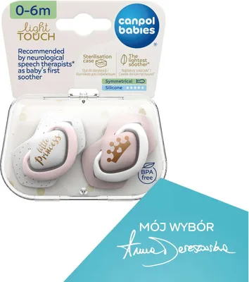 A product package containing two pacifiers for babies.