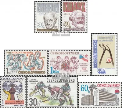 Produktbild von Briefmarken Tschechoslowakei 1978 Mi 2421-2422,2423y A-2424y A, 2432x,2433,2434,2444 (kompl.Ausg.) postfrisch Persönlichkeiten