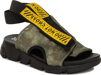Image de Chaussures Maciejka 0540409007