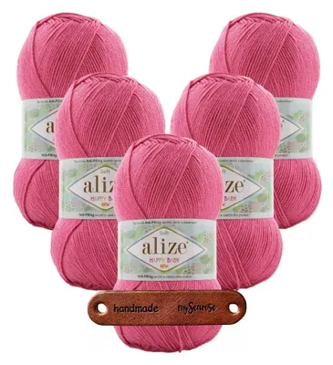 Produktbild von 5 x ALIZE HAPPY BABY NEW 157 MIT LABEL