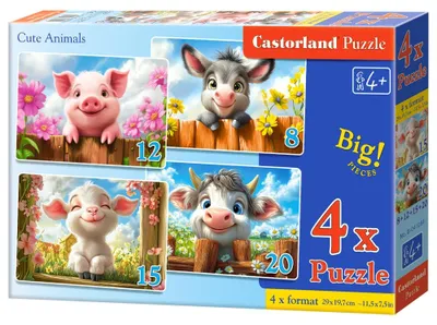 Zdjęcie produktu dla Puzzle 4w1 Cute Animals B-041084