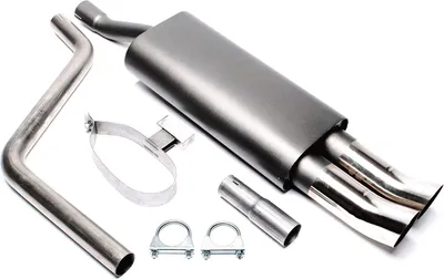 Produktbild von Sportauspuff 2x76mm DTM hoch rund scharf mit ABE für VW Polo 86c inkl. coupe