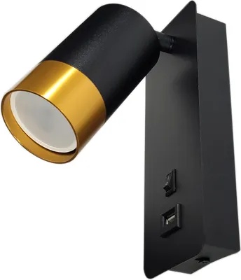 Zdjęcie produktu dla Kinkiet Lampa Nocna Oprawa Ścienna do Czytania GU10 USB