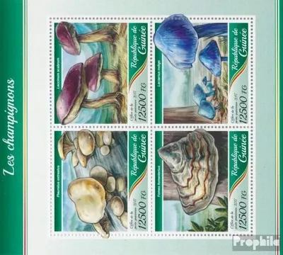 Produktbild von Briefmarken Guinea 2017 Mi 12535-12538 Kleinbogen (kompl. Ausgabe) postfrisch Pilze
