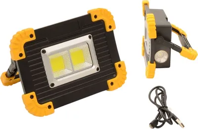 Produktbild von LED- Arbeitsstrahler mit Powerbank Arbeitsleuchte Strahler Baustrahler Lampe