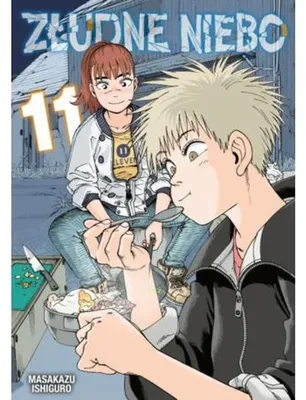 Immagine prodotto di Il cielo illusorio. Volume 11
