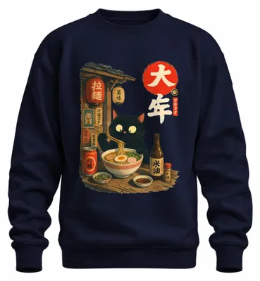Zdjęcie produktu dla Japońska czarna kotka, ramen, zupa z makaronem, Japonia, styl Y2K, bluza z kapturem, kolor granatowy, rozmiar XL