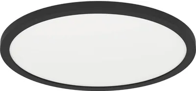 Produktbild von EGLO Rovito-Z, 1 Glühbirne(n), 1700 lm, IP20, Schwarz, Weiß