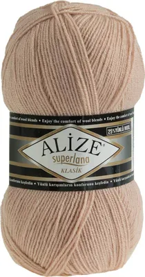 Strickgarn ALIZE SUPERLANA KLASIK