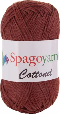 100g Strickgarn Cottonel Uni Häkelgarn Strickwolle rotbraun