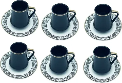 Produktbild von 12-tlg. Kaffeeservice, Kaffee- und Mokkatassen mit Unterteller aus Porzellan Schwarz 190 ml