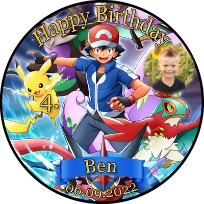 Produktbild von Tortenaufleger Fototorte Kindergeburtstag Pokemon Pikachu PO02 (Zuckerpapier) Rund 20 cm Ø mit Foto