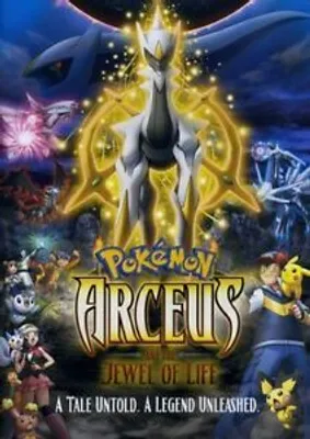 Produktbild von Pokemon: Arceus & The Jewel of Life [DVD DVD