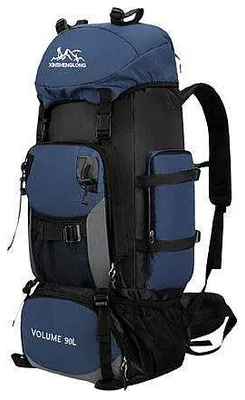 Image de Merco Kamet loom 90 l navy pack 1 pc