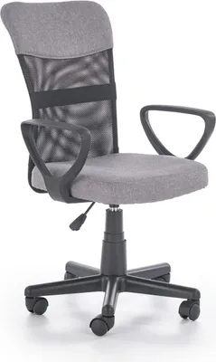 Obrázek produktu pro Dětská židle INASAN, šedá