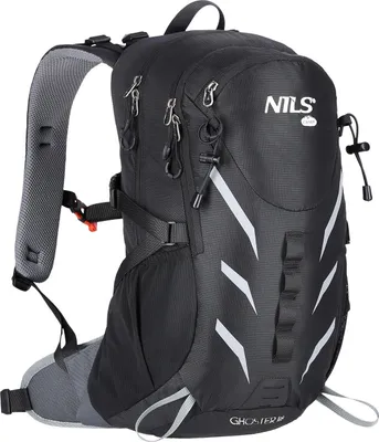 Obrázek produktu pro Turistický batoh, černý, objem 20 l