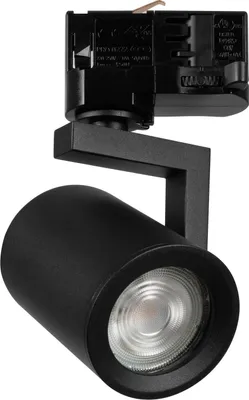 Obrázok produktu pre Kanlux S.A. 33146, GU10, IP20, Čierna