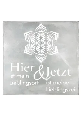 Produktbild von Gilde Wandrelief, quadratisch, "Mandala", Lebensblumenmotiv, Spruch, Metall, silberfarben, VE 2, L. 1 cm, B. 60 cm, H. 60 cm 67522 4063387675229
