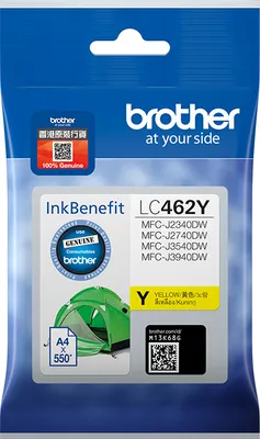 Immagine prodotto di Brother LC462Y, resa standard, giallo, 1 pezzo, 550 pagine, confezione singola