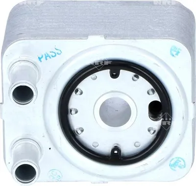 Image de Refroidisseur D'huile Audi A3 2.0Tdi 03-
