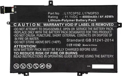 Produktbild von MicroBattery CoreParts - Laptop-Batterie (gleichwertig mit: