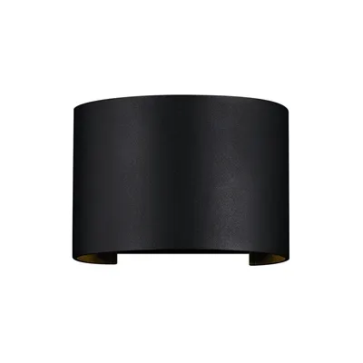 Zdjęcie produktu dla Lampa ścienna LED, zewnętrzna, metalowa, czarna, IP54