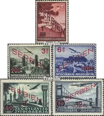 Produktbild von Briefmarken Serbien (Dt.Bes.2.WK.) 1941 Mi 26-30 (kompl.Ausg.) postfrisch Aufdruckausgabe
