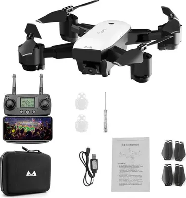 Produktbild von SMRC S20 5G Wifi FPV mit 1080P Kamera GPS Dynamic Follow 18 Minuten Flugzeit RC Drone Quadcopter 1 Batterie
