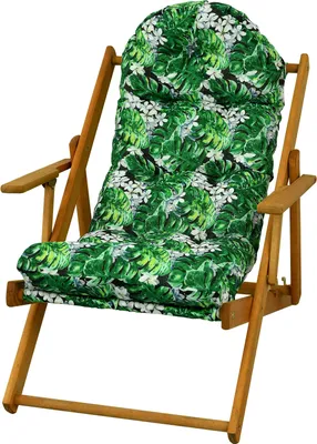 Produktbild von AMPO Sonnenliege aus Holz Gartensessel Gartenliege Holz, Gartenkissen Polsterkissen