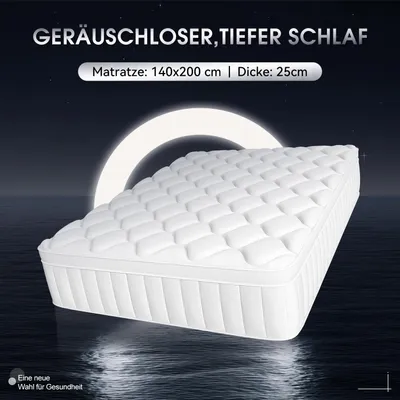 Produktbild von Aiibot Matratze 140x200, 7-Zonen Matratze, Höhe 25cm, Matratzen, Federkernmatratze 140x200 mit Komfortschaum,Taschenfederkernmatratzen,Härtegrad3