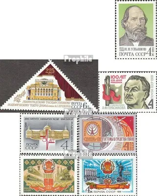 Produktbild von Briefmarken Sowjetunion 1981 Mi 5099,5100,5101,5102, 5108,5109,5110 (kompl.Ausg.) postfrisch I. N. Uljanov