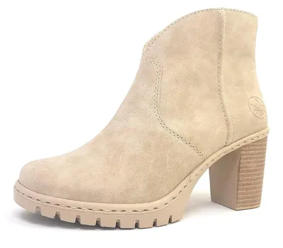 Immagine prodotto di Stivaletti da donna Rieker modello Morelia, con cerniera, color beige, ideali per il tempo libero