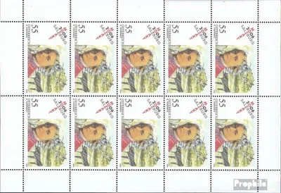 Produktbild von Briefmarken Österreich 2006 Mi 2603 Kleinbogen (kompl.Ausg.) gestempelt Mozart