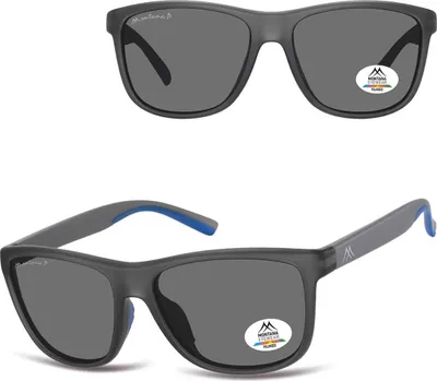 Produktbild von STMAX8A Sport-Sonnenbrille Blau/Schwarz