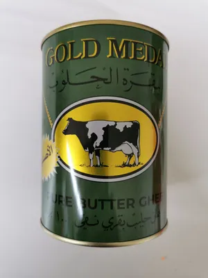 Produktbild von Pure Butter Ghee