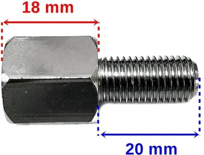 Produktbild von Spiegeladapter Reduzierung 10-10Mm P/P Chrom