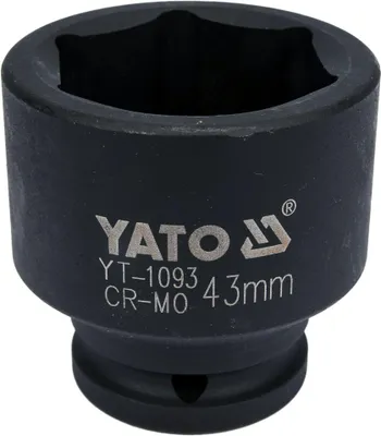 Obrázek produktu pro Nástrčný klíč s úderovým mechanismem 3/4" x 43 mm