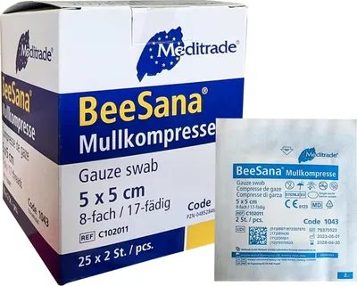 Produktbild von Sterile Kompressen 5x5 cm 50 Stück Nicht klebende Wundauflagen, Mullkompressen Steril 8 Lagen Verbandsmaterial, Wundkompressen zur Wundversorgung Blut