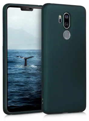 Produktbild von kwmobile Handyhülle für LG G7 ThinQ / Fit / One Hülle - Silikon Case metallisch schimmernd - Schutzhülle Cover - Metallic Petrol