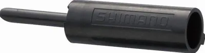 Obrázek produktu pro Vnější kryt lanka Shimano s krátkou koncovkou ST-9000