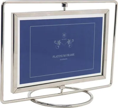 Produktbild von Henzo Platinum Landscape Swing Bilderrahmen 13x18 cm Silber