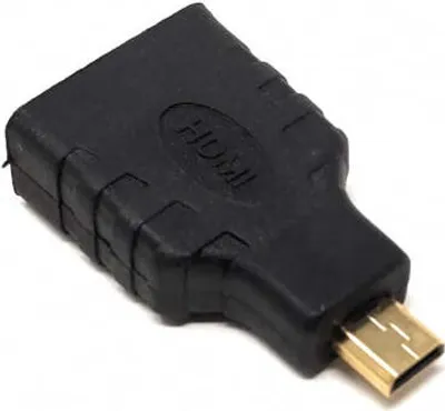Produktbild von HDMI Buchse zu Micro HDMI Stecker Adapter