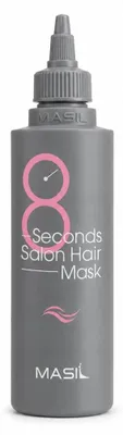 Produktbild von Glä ttende Haarmaske ( 8 Seconds Salon Hair Mask) - Volumen: 100 ml