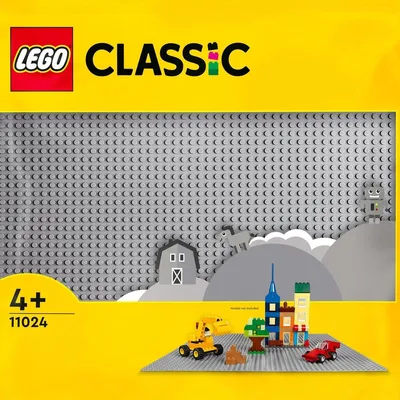 Image de LEGO® Classic Plaque de construction grise, 10701