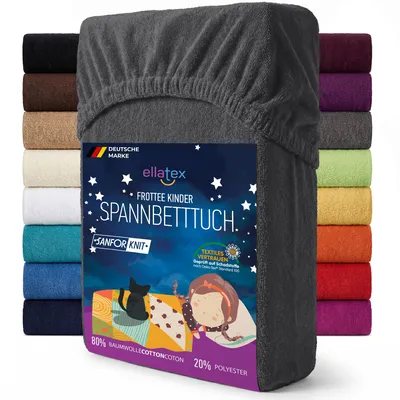 Produktbild von EllaTex Frottee Spannbettlaken 70x140 Baumwolle – weich, warm & saugstark, Spannbetttuch für Kinderbett, in Farbe: Anthrazit-Grau