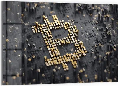 Produktbild von DEQORI Glasbild Echtglas 90x60 cm 'Bitcoin Währungszeichen' Wandbild Bild modern Deko